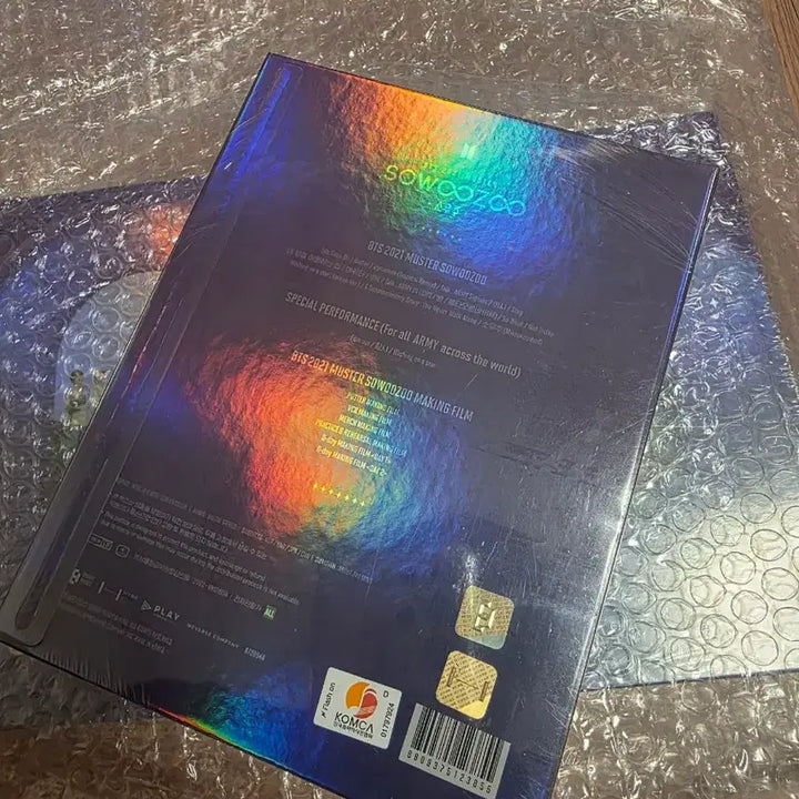 [BUNJANG] BTS 2021 Sowoozoo MUSTER DVD / BTS 2021 소우주 MUSTER 미개봉