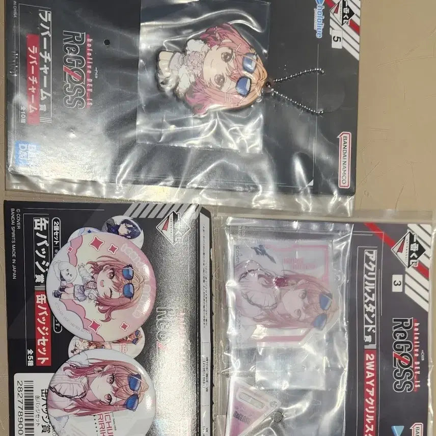 [BUNJANG] Hololive ReGLOSS Ichijou Ririka Goods Set / 홀로라이브 리글로스 이치죠 리리카 세트