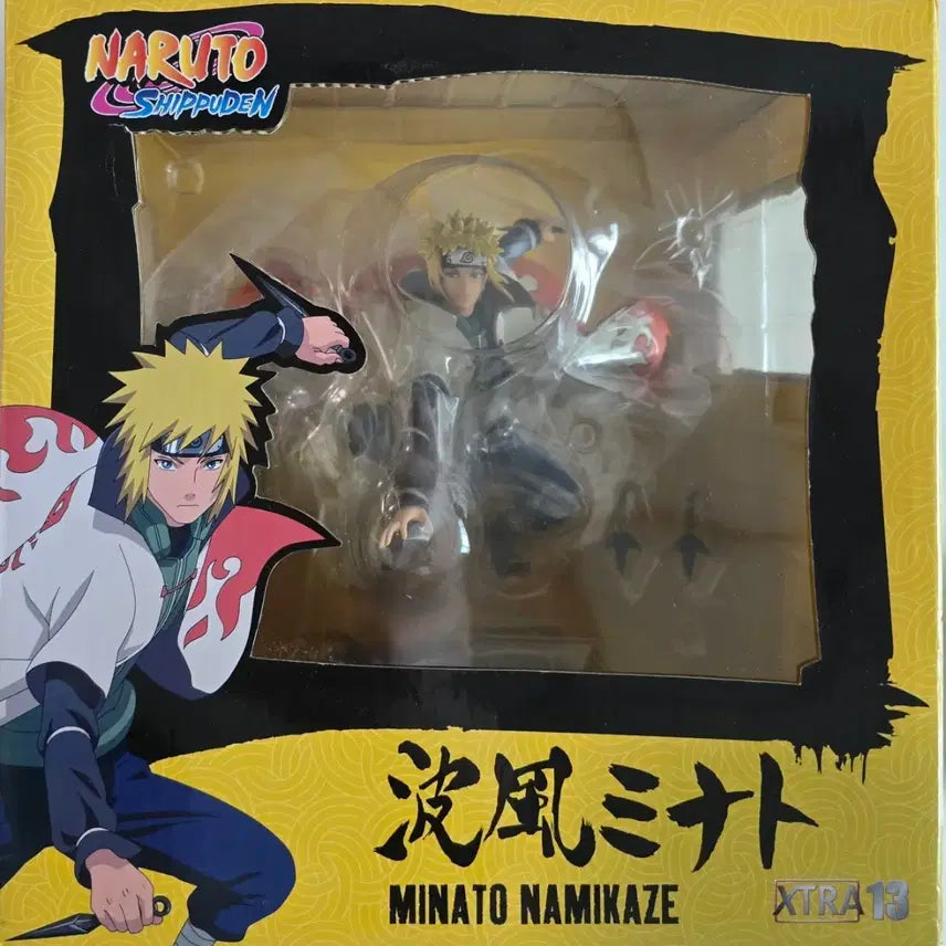 [BUNJANG] XTRA Naruto Shippuden Minato Figure (Sealed) / XTRA 나루토 질풍전 미나토 피규어(미개봉)