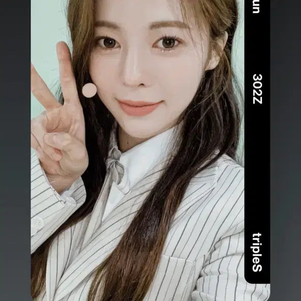[BUNJANG] tripleS Seo Dahyun B302 Object / 트리플에스 서다현 B302 오브젝트