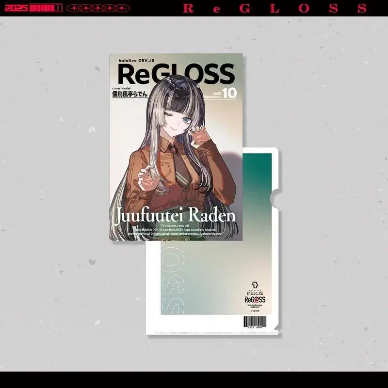 [BUNJANG] Hololive ReGLOSS Juufuutei Raden Acrylic Stand &amp; File / 홀로라이브 리글로스 주우후테이 라덴