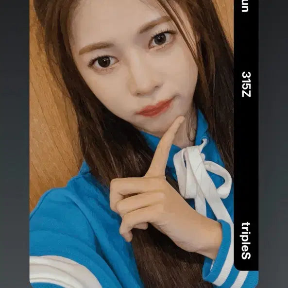 [BUNJANG] tripleS Seodahyun B315 Object / 트리플에스 서다현 B315 오브젝트