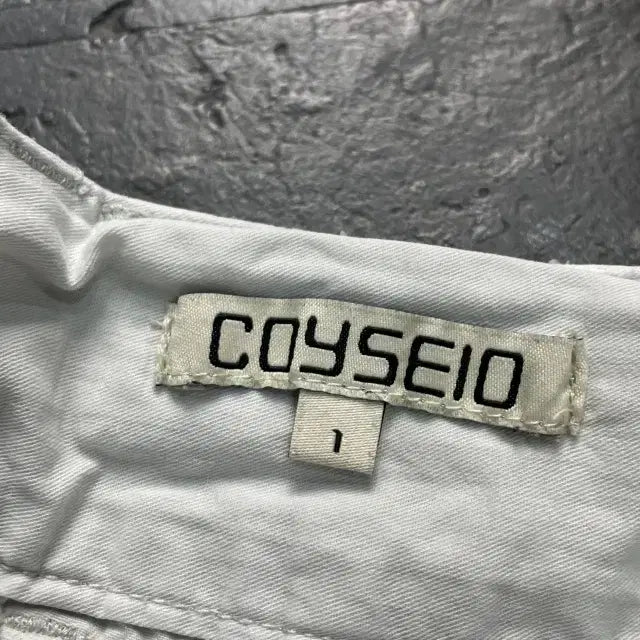 [BUNJANG] Koiseio Low Edge Pocket Pants / 1사이즈 코이세이오 로우 엣지 포켓 팬츠