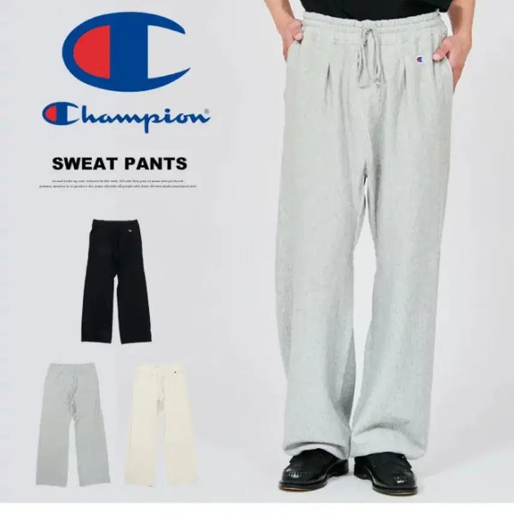 [BUNJANG] Champion Reverse Weave Sweatpants / 챔피온 리버스위브 스웻팬츠