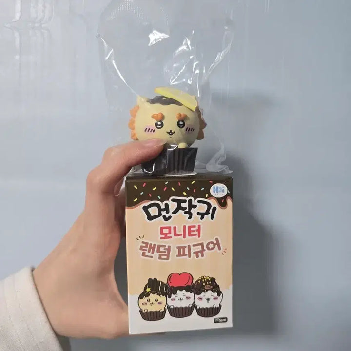 [BUNJANG] Munjakgwi Monitor Figure Sisha / 먼작귀 모니터 랜덤 피규어 시샤 판매합니다