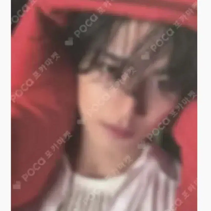 [SOLD OUT] 민규 M2U 럭드 포카