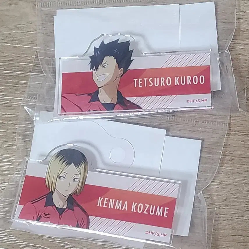 [BUNJANG] Haikyu Kenma and Kuroo Acrylic Name Tag Bundle Set / 일괄) 하이큐 켄마 쿠로오 아크릴 명찰