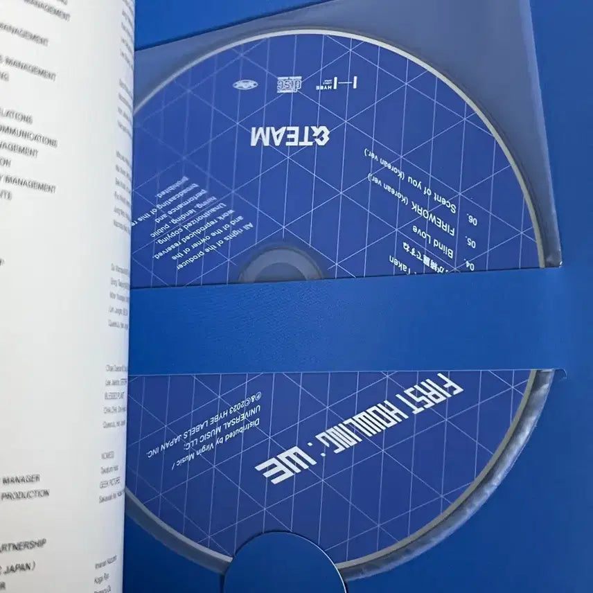 [SOLD OUT] 앤팀 퍼스트하울링 개봉 앨범