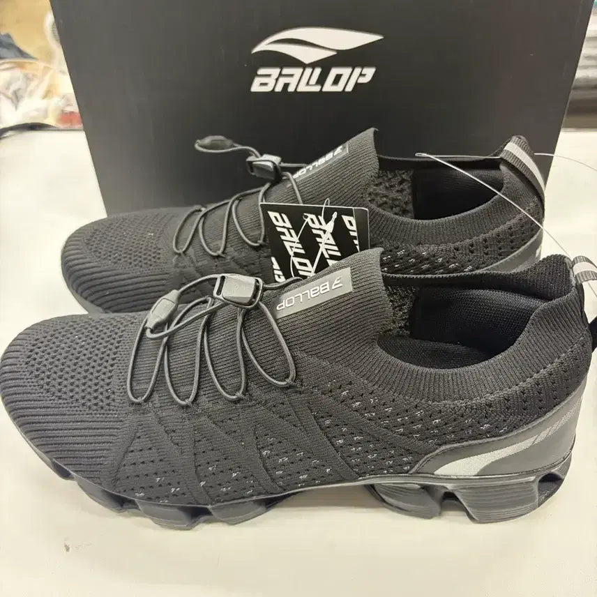 [SOLD OUT] 밸롭 스트라이드v2 운동화 270사이즈