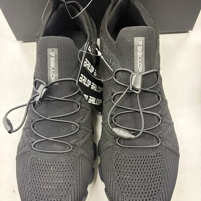 [SOLD OUT] 밸롭 스트라이드v2 운동화 270사이즈