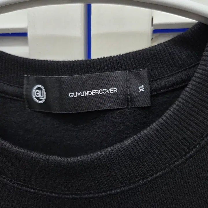 [BUNJANG] GU Undercover Collaboration Limited Edition Sweatshirt and Jogger Pants Set / GU 언더커버 콜라보 한정판 맨투맨 상하의 세트