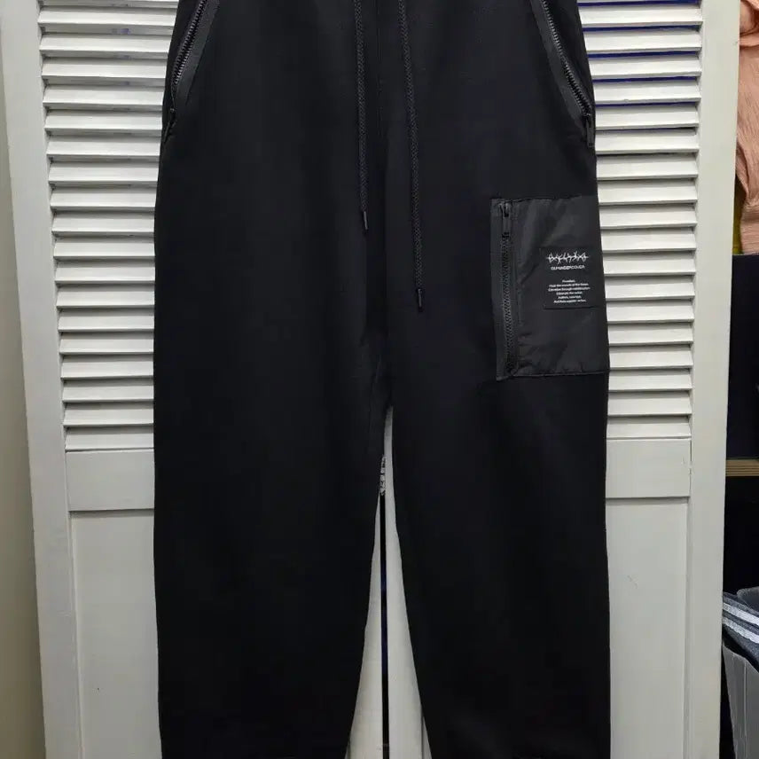 [BUNJANG] GU Undercover Collaboration Limited Edition Sweatshirt and Jogger Pants Set / GU 언더커버 콜라보 한정판 맨투맨 상하의 세트