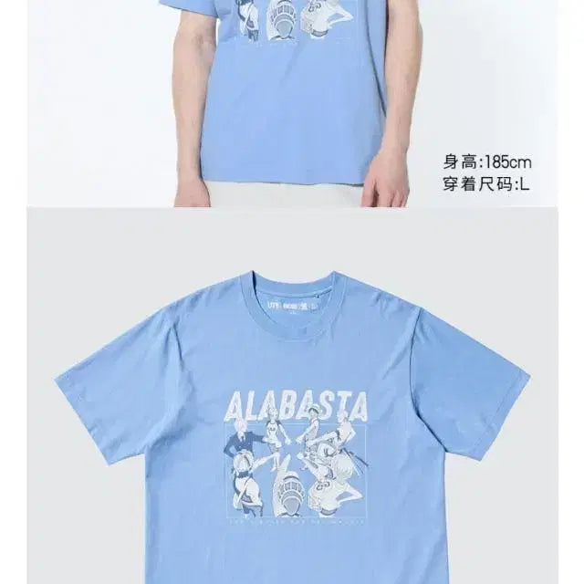[BUNJANG] Uniqlo Alabasta Dress (Size L) / 유니클로 원피스 알라바스타 L사이즈