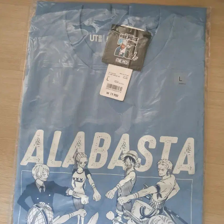[BUNJANG] Uniqlo Alabasta Dress (Size L) / 유니클로 원피스 알라바스타 L사이즈