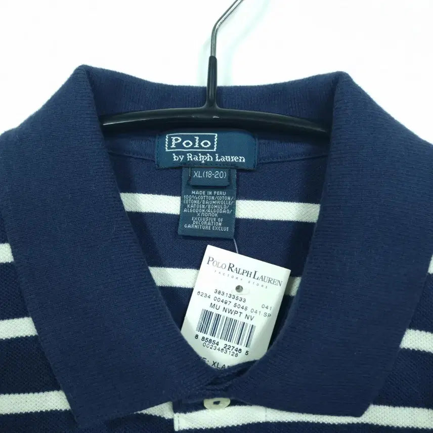 [BUNJANG] Polo Ralph Lauren Big Pony Striped T-shirt / 폴로 랄프로렌 빅포니 스트라이프 반팔 폴로