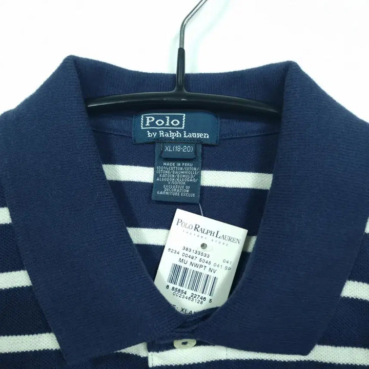 [BUNJANG] Polo Ralph Lauren Big Pony Striped T-shirt / 폴로 랄프로렌 빅포니 스트라이프 반팔 폴로