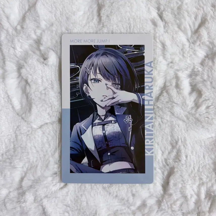 [BUNJANG] Project Sekai Kirigaya Haruka Photocard / 프세카 이픽카드 vol.22 B 키리타니 하루카 모모점 프로세카 포토카드