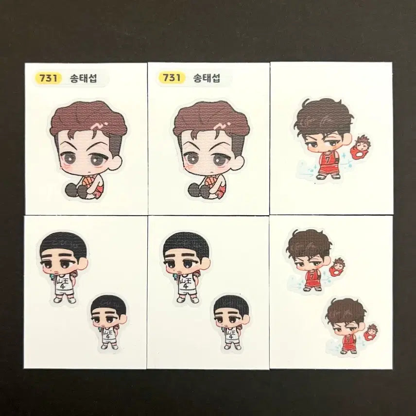 [BUNJANG] Slam Dunk Byung-heon Lee Sticker Set / 슬램덩크 슬덩 북산 태섭 준섭 산왕 이명헌 스티커 띠부띠부씰 굿즈