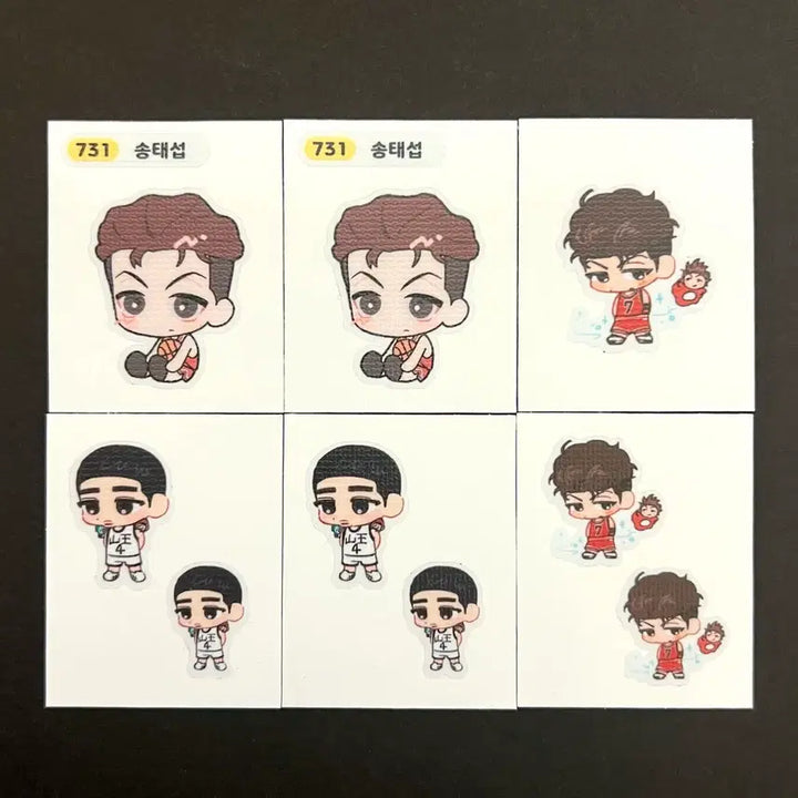 [BUNJANG] Slam Dunk Byung-heon Lee Sticker Set / 슬램덩크 슬덩 북산 태섭 준섭 산왕 이명헌 스티커 띠부띠부씰 굿즈