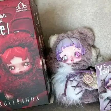 [BUNJANG] Skullpanda Forgotten Little Bear Plush Doll / 정품)스컬판다 잊혀진작은곰