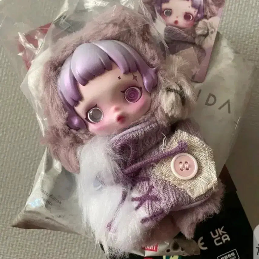 [BUNJANG] Skullpanda Forgotten Little Bear Plush Doll / 정품)스컬판다 잊혀진작은곰