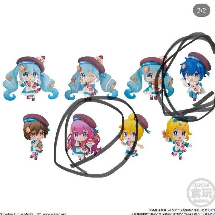 [BUNJANG] 2026 Hatsune Miku Collection Kaito &amp; Luka Bundle Set Figure / 2026 유키미쿠 컬렉션 카이토,루카 일괄