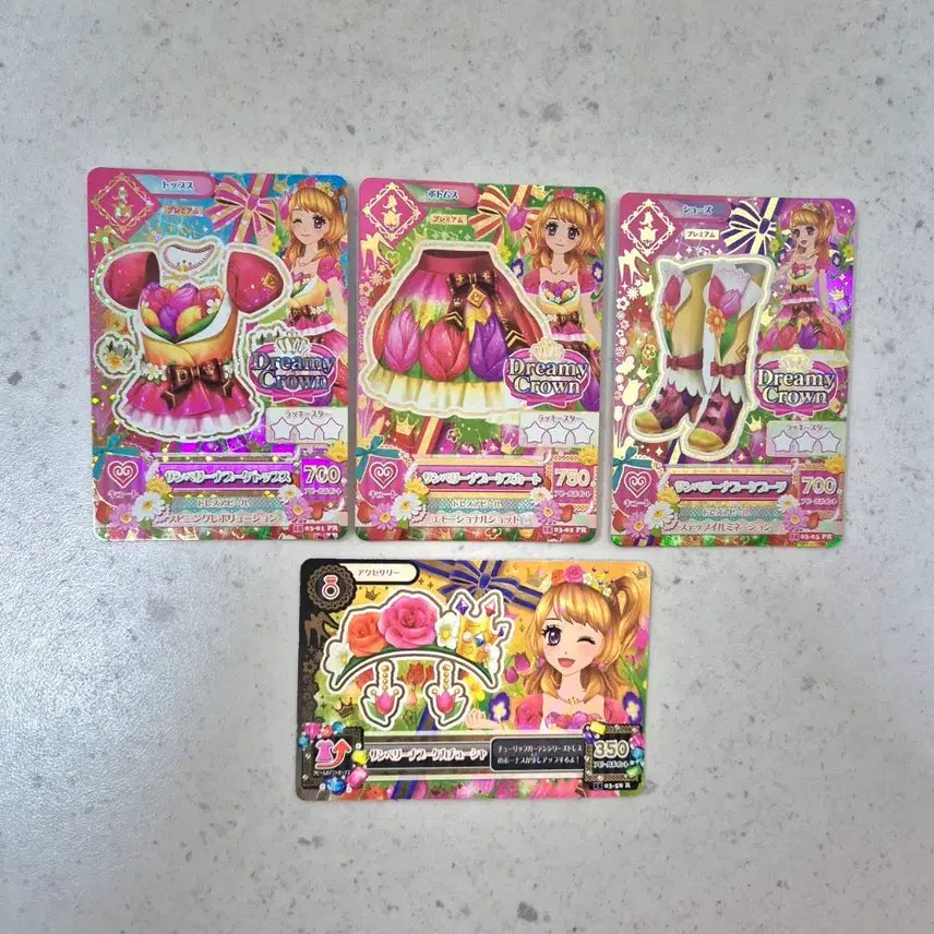 [BUNJANG] Aikatsu Akari Sumbrellina Bouquet Trading Card / (오늘만 0.3할인)아이카츠 카드 아카리 썸벨리나 부케