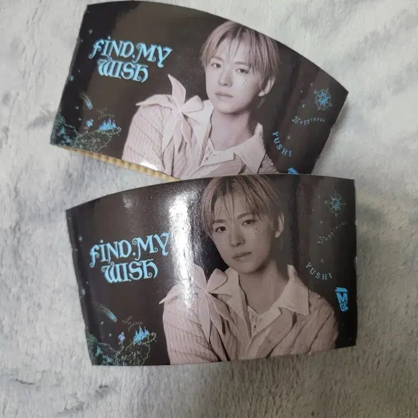 [BUNJANG] Mega Coffee Yoo-Shi Cup Holder Bundle Set / 메가커피 유우시 컵홀더 2개 일괄