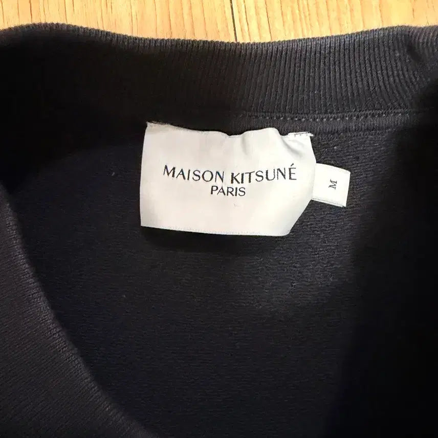 [BUNJANG] Maison Kitsune Monochrome Sweatshirt M Size / 정품 메종키츠네 모노크롬 맨투맨 M사이즈