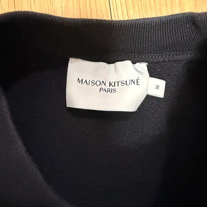 [BUNJANG] Maison Kitsune Monochrome Sweatshirt M Size / 정품 메종키츠네 모노크롬 맨투맨 M사이즈