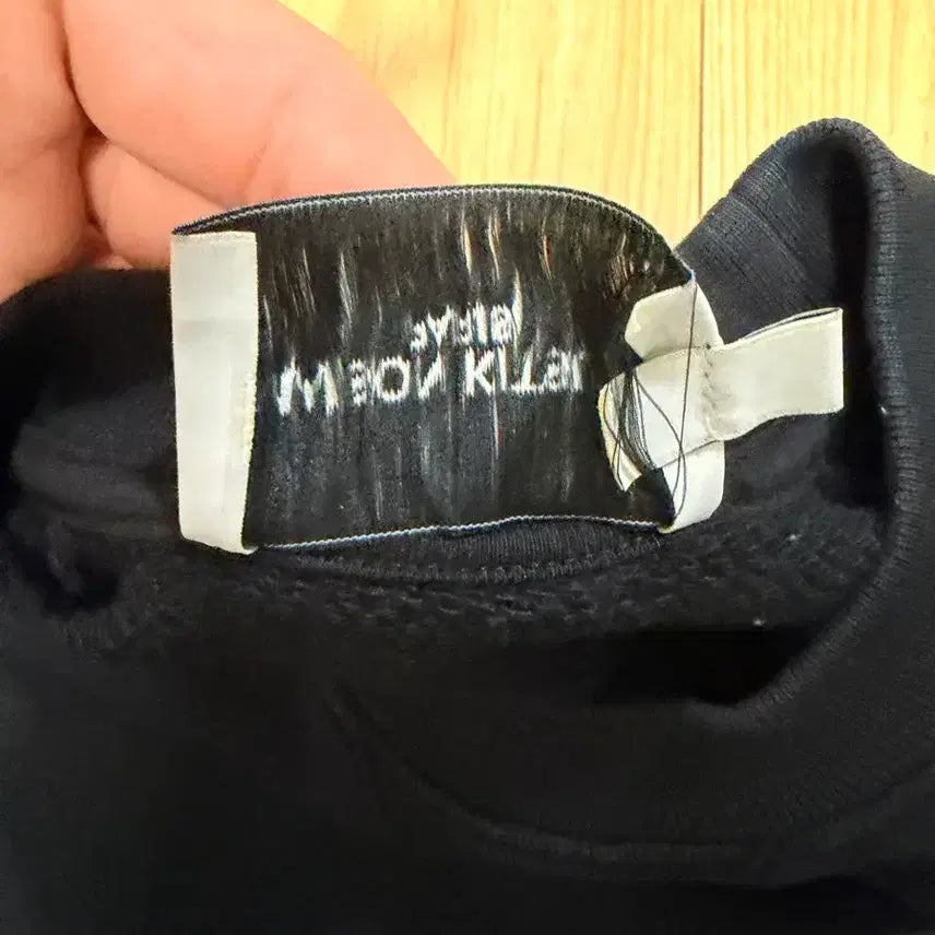 [BUNJANG] Maison Kitsune Monochrome Sweatshirt M Size / 정품 메종키츠네 모노크롬 맨투맨 M사이즈