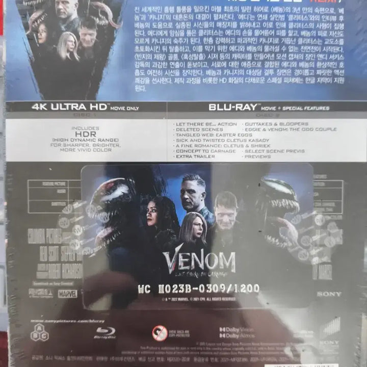 [BUNJANG] Venom: Let There Be Carnage Lenticular Steelbook Blu-ray / 베놈 2 렌티큘러 스틸북 한정판 블루레이