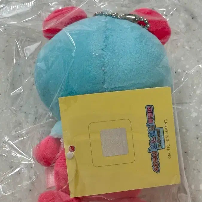 [SOLD OUT] 라이즈x보노보노 리즈코 10cm 새상품