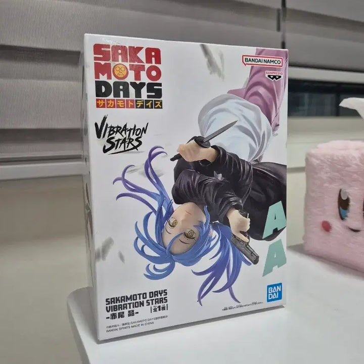 [BUNJANG] Sakamoto Days Akio Akakura Vibration Stars Figure / [사카모토데이즈] 아카오 아키라 바이브레이션 스타즈 피규어