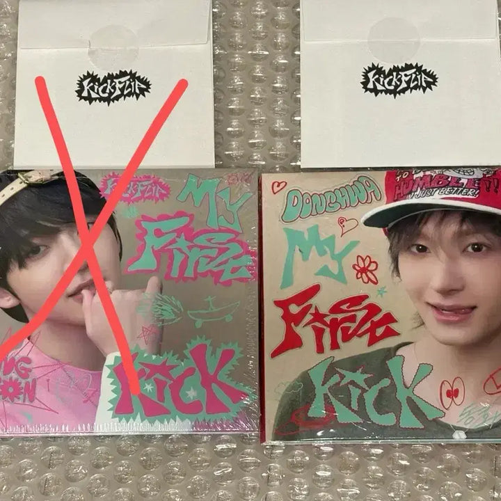 [BUNJANG] Kickflip Digipack Album / 킥플립 미개봉 앨범 디지팩