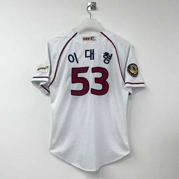 [SOLD OUT] 기아타이거즈 제트 이대형 마킹 홈 유니폼