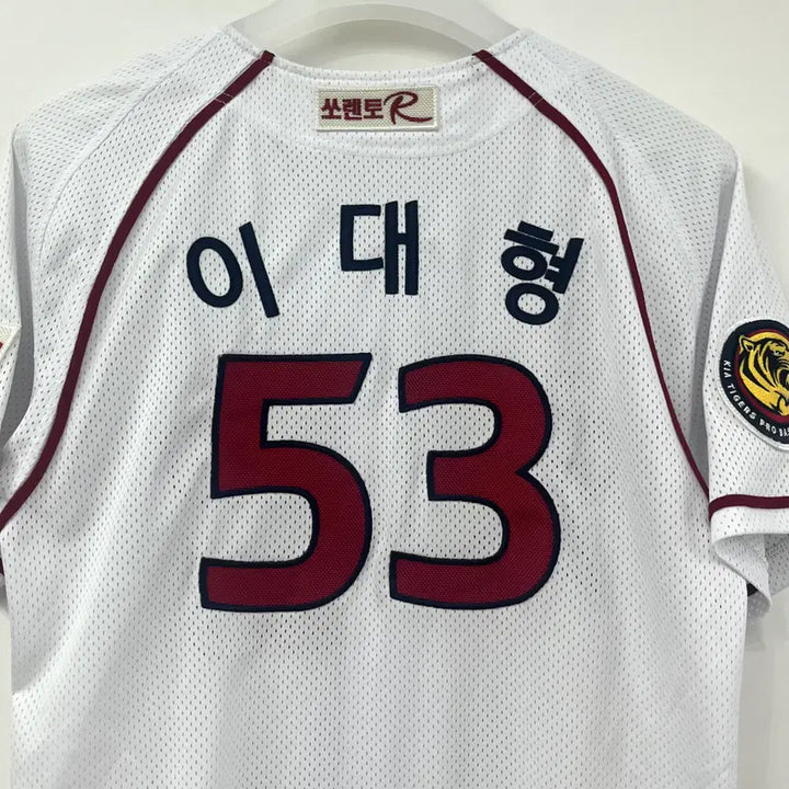 [SOLD OUT] 기아타이거즈 제트 이대형 마킹 홈 유니폼