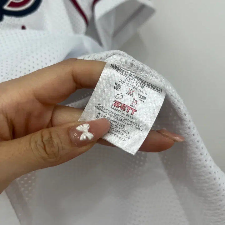 [SOLD OUT] 기아타이거즈 제트 이대형 마킹 홈 유니폼
