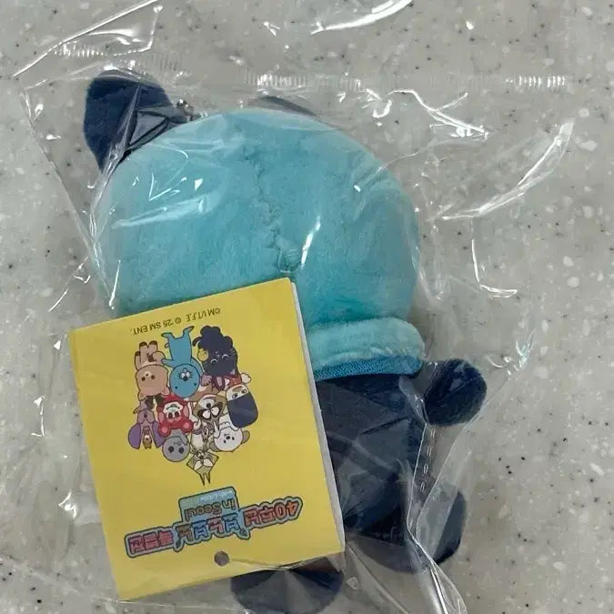 [BUNJANG] RIIZE Bonobono Tonyangduk 10cm Plush Doll / 라이즈x보노보노 토냥덕 10cm 새상품