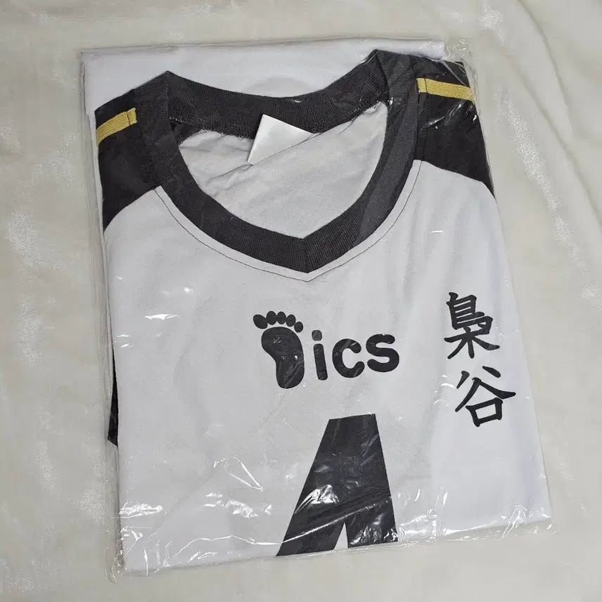 [BUNJANG] Haikyu Bokuto Koutaro Uniform XL / 하이큐 보쿠토 코타로 유니폼 XL