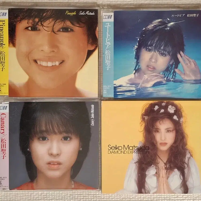 [BUNJANG] Seiko Matsuda CD Bundle Set / <사은품> 마츠다 세이코 Seiko Matsuda CD 일괄