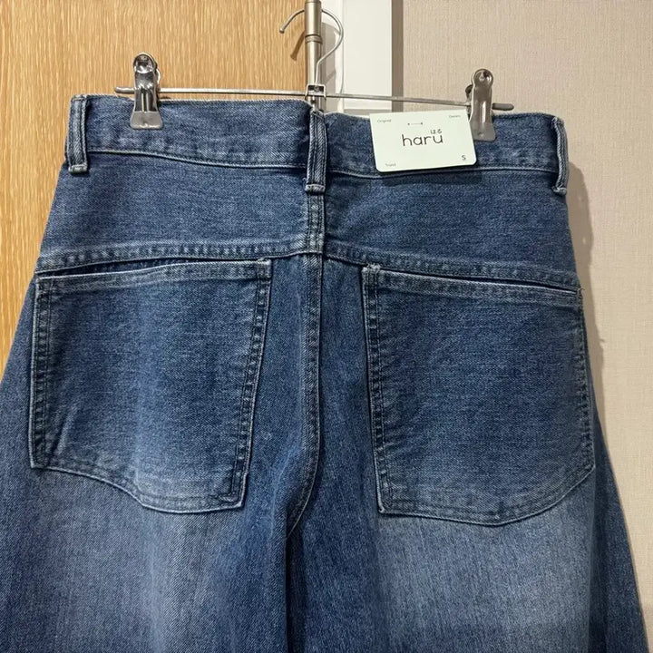 [SOLD OUT] 커브드 팬츠 새상품 미듐