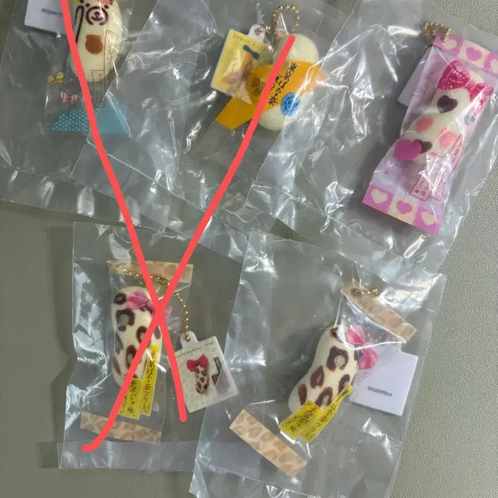 [BUNJANG] Tokyo Banana Gacha Keyring / 도쿄바나나 가챠 키링