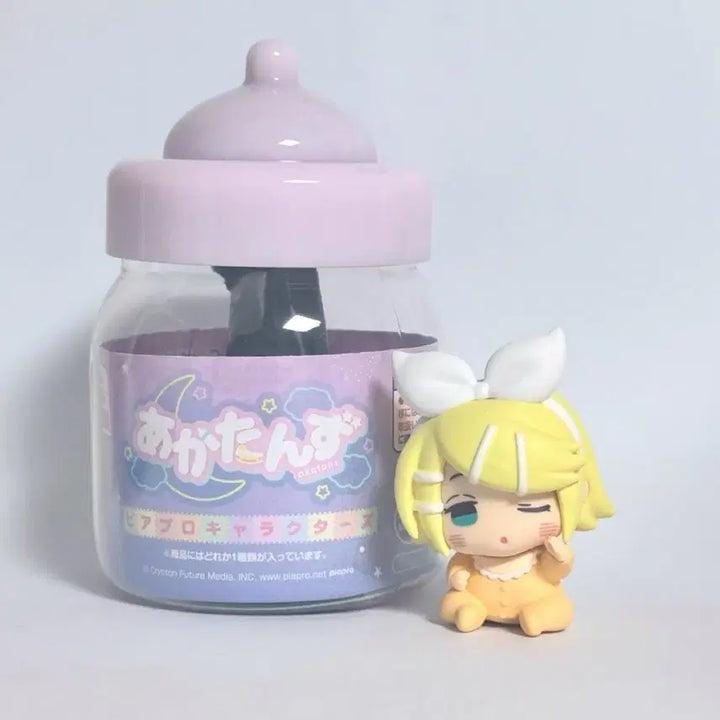 [BUNJANG] Vocaloid Kagamine Rin Akatanz Figure / 보컬로이드 카가미네 린 아카탄즈 피규어 프로세카 프세카 미소녀 보카로