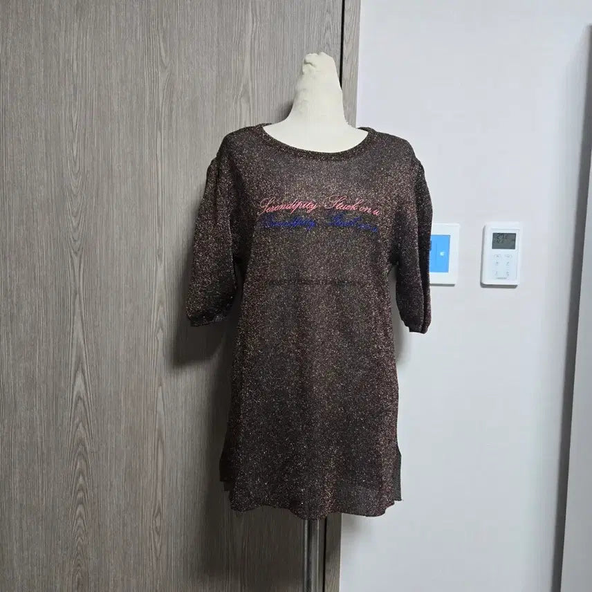 [BUNJANG] EGOIST Brown Glitter Lettering Short-Sleeve T-Shirt / 에고이스트 브라운 글리터 레터링 반팔