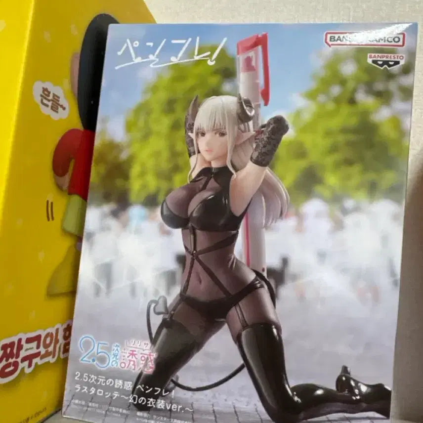 [BUNJANG] Banpresto Lilith Rastarote Fantasy Costume Ver. Figure / 반프레스토 리리사 라스타로테 피규어 2.5차원의