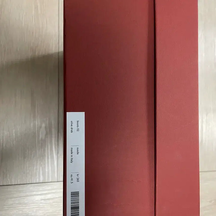 [SOLD OUT] 그라더스 부츠02