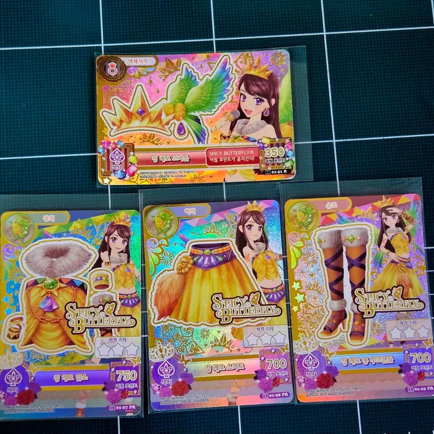 [BUNJANG] Aikatsu! iMSTAR Ran Shibuki King Leo Zodiac Frame Card Bundle Set / 아이카츠 아이엠스타 보라/시부키란 킹 레오 별자리 프레 카드 한판세트