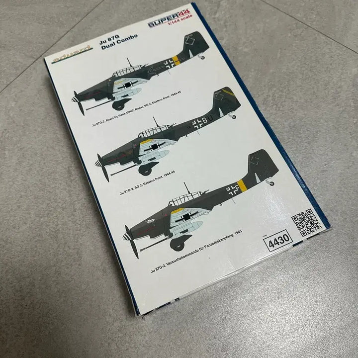 [BUNJANG] Eduard Ju 87G Combo Kit / Eduard 1/144 ju87g combo kit