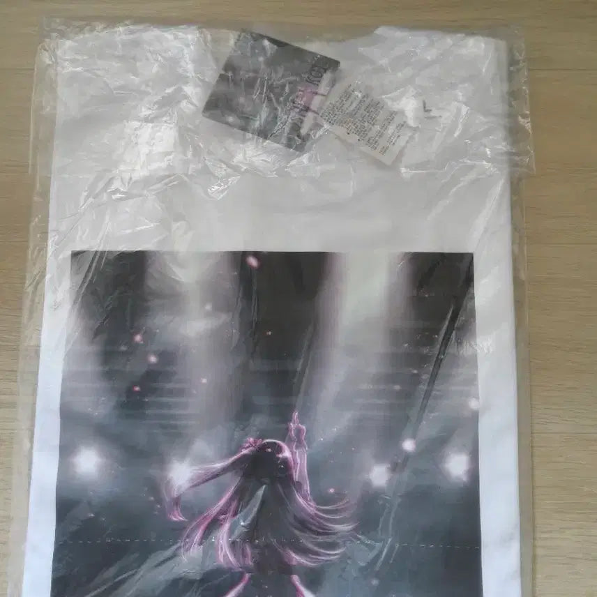 [SOLD OUT] 유니클로 최애의아이 L사이즈